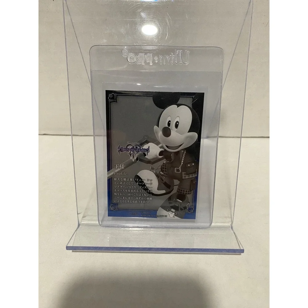 Disney Kingdom Hearts Trading Card King Mickey Keyblade White Excellent